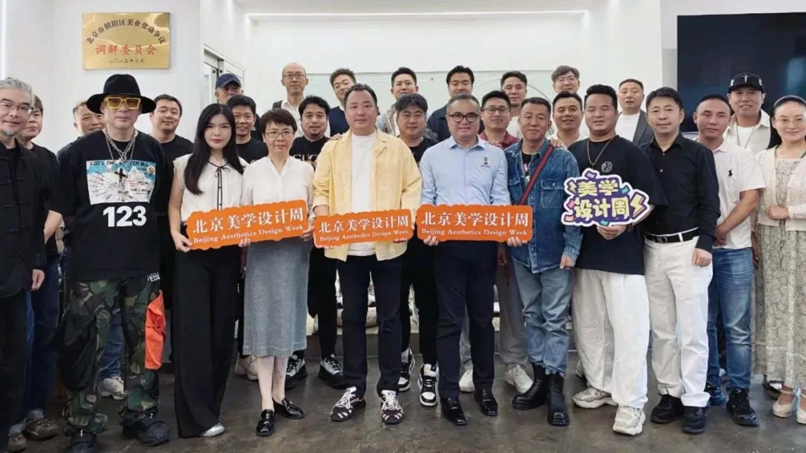 Regrowth Biotech Team with Partners